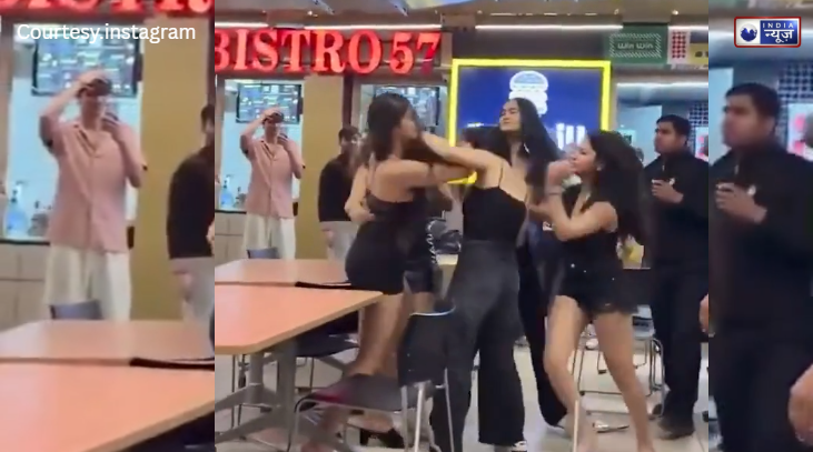 लड़कियों के दंगल के बीच सिंघम बनकर कूदा गार्ड, नोएडा सेक्टर-32 के मॉल में जमकर हुई मारपीट, वीडियो वायरल!