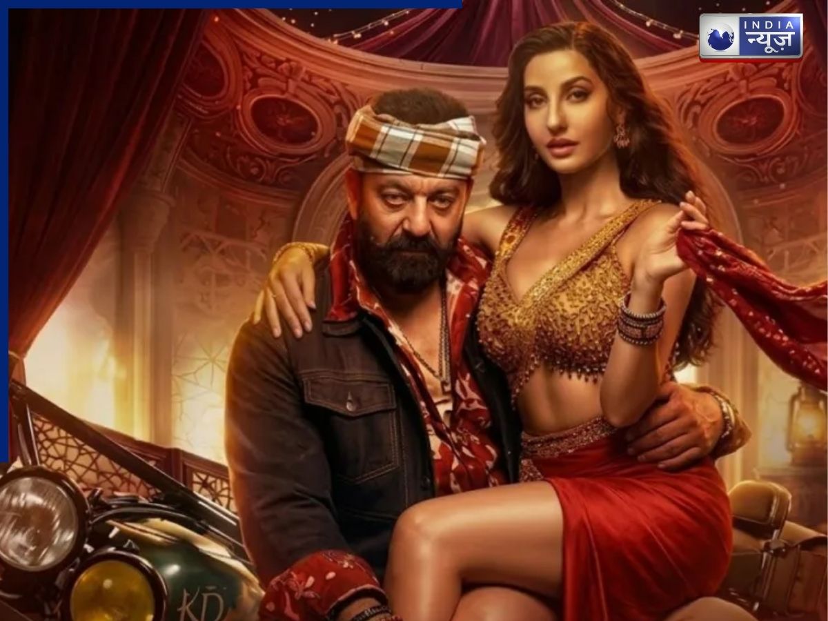 Nora Fatehi Song Ban: ‘नोरा फतेही को भारत से डिपोर्ट कर देना चाहिए’: संजय दत्त के गाने पर बैन और FIR के निर्देश