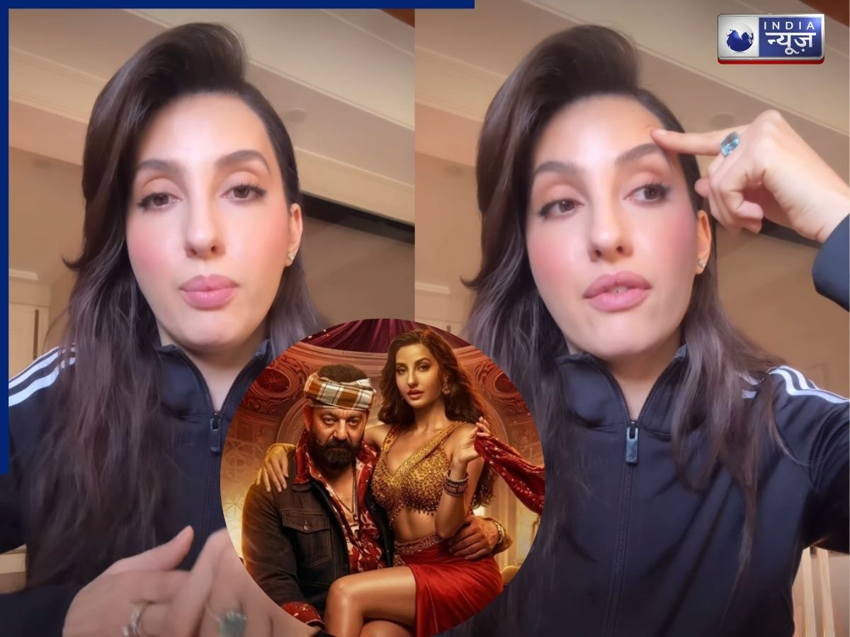 Nora Fatehi Video: ‘मुझे धोखे में रखा गया…’ फजीहत होने के बाद नोरा फतेही का छलका दर्द, मेकर्स पर लगाए गंभीर आरोप!