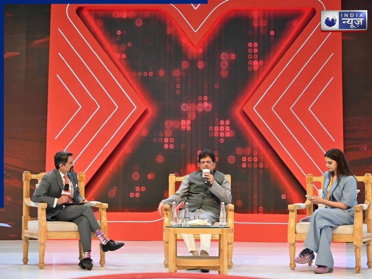 NXT Summit 2026: चावल, गेहूं, मक्का…भारत-अमेरिका ट्रेड डील से किन चीजों को रखा गया बाहर, पीयूष गोयल ने सारा कन्फ्यूजन कर दिया दूर