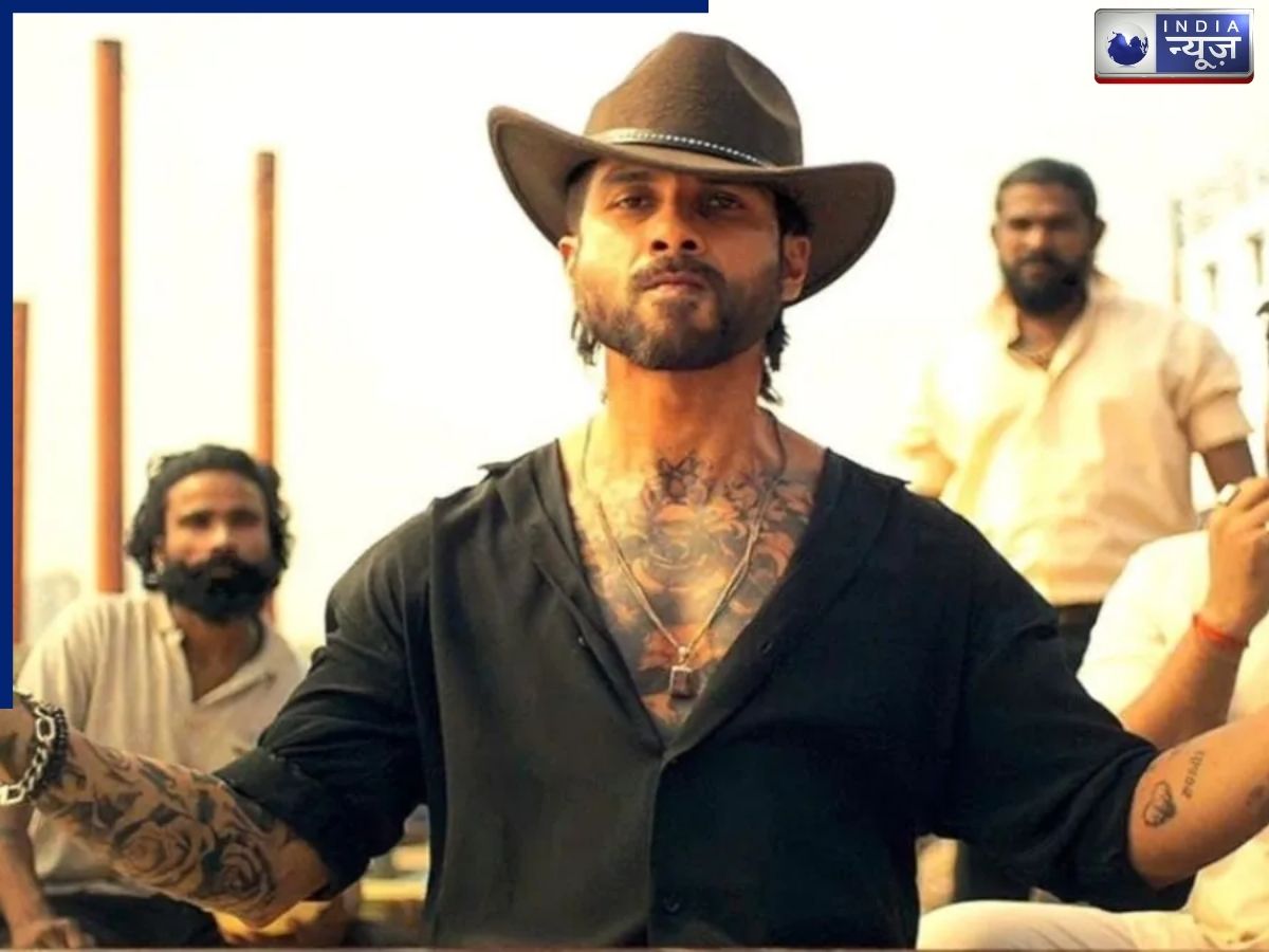 O Romeo BO Collection - Photo Gallery