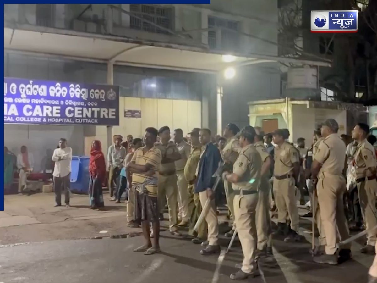 ओडिशा के SCB मेडिकल कॉलेज के ICU में लगी भीषण आग, 10 मरीजों की हुई मौत