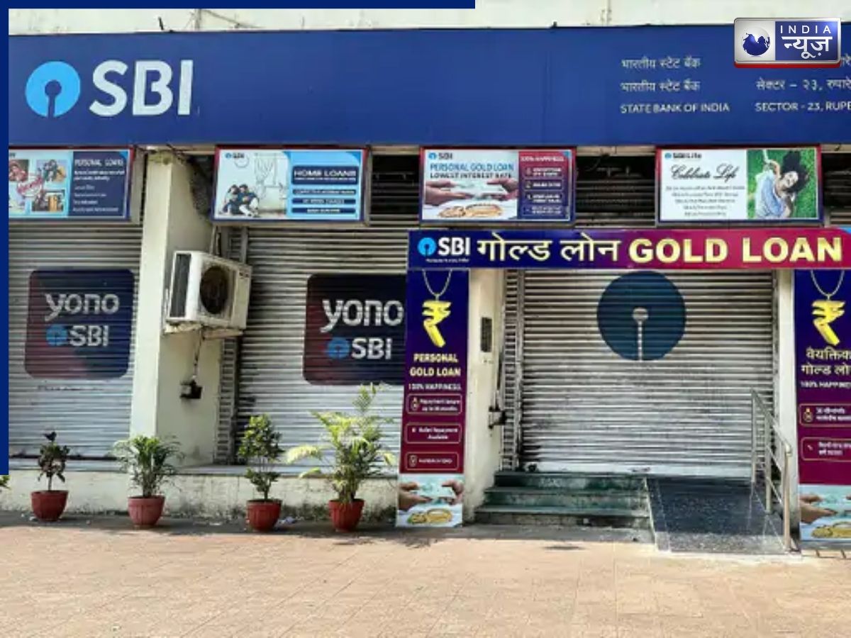 Bank Holidays April 2026: गुड फ्राइडे से अंबेडकर जयंती तक, अप्रैल में 14 दिन बैंक बंद, देखें लिस्ट