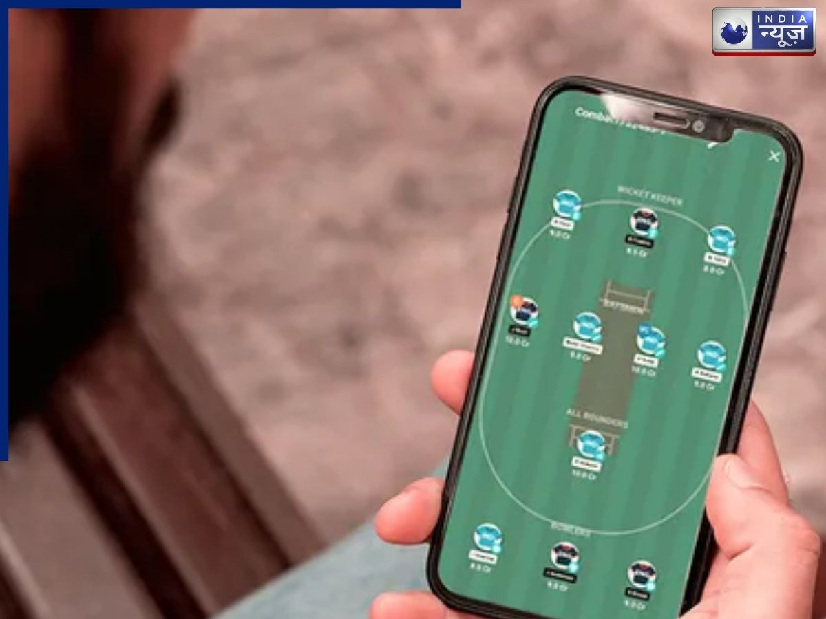 Satta-Matka और Online Casino पर चला सरकार का डंडा, 300 ऐप और वेबसाइट एक झटके में हुए बंद!