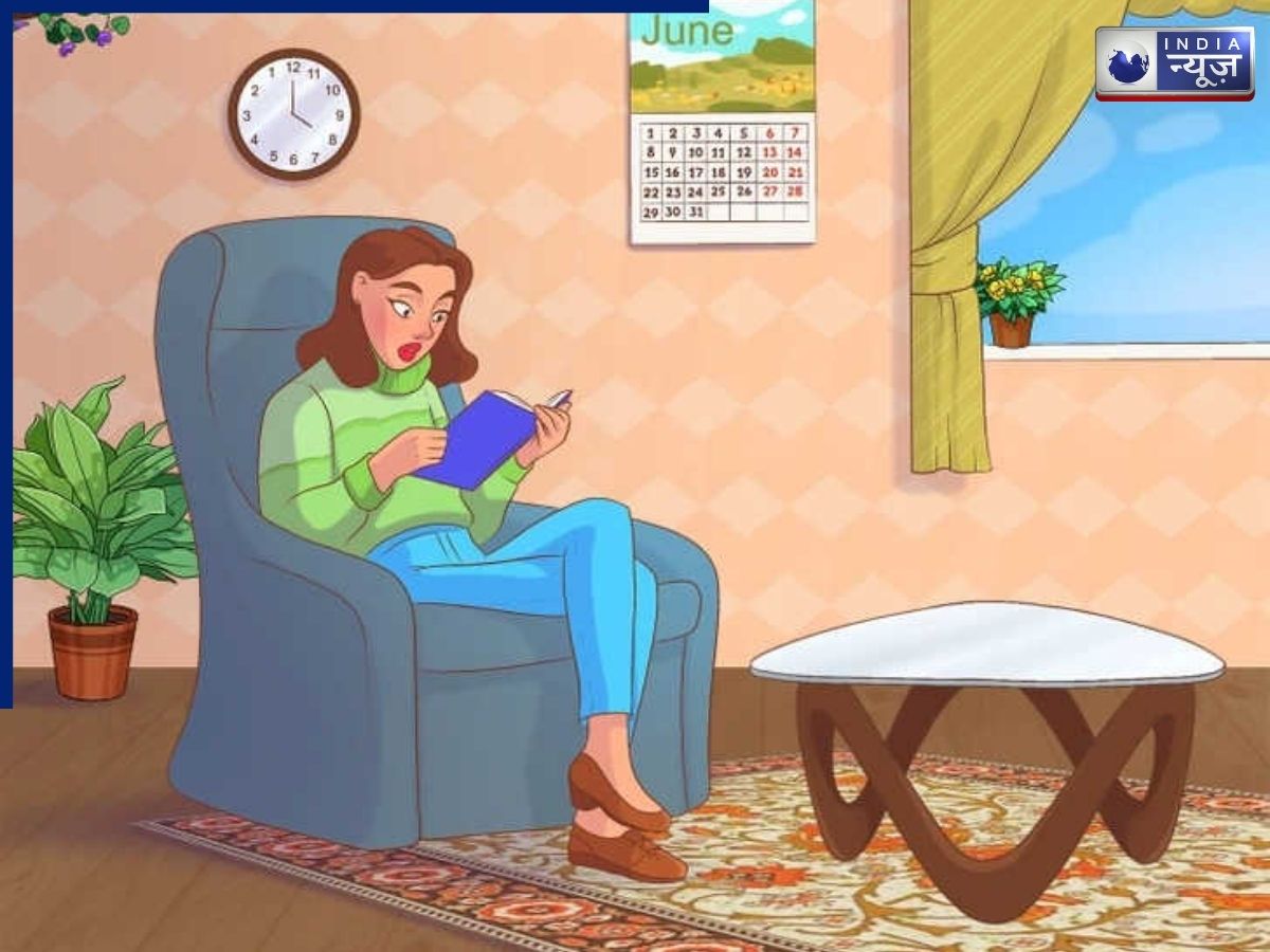 क्या आप 10 सेकंड में तस्वीर की 3 छिपी गलतियां ढूंढ सकते हैं? 99% लोग हो चुके हैं फेल