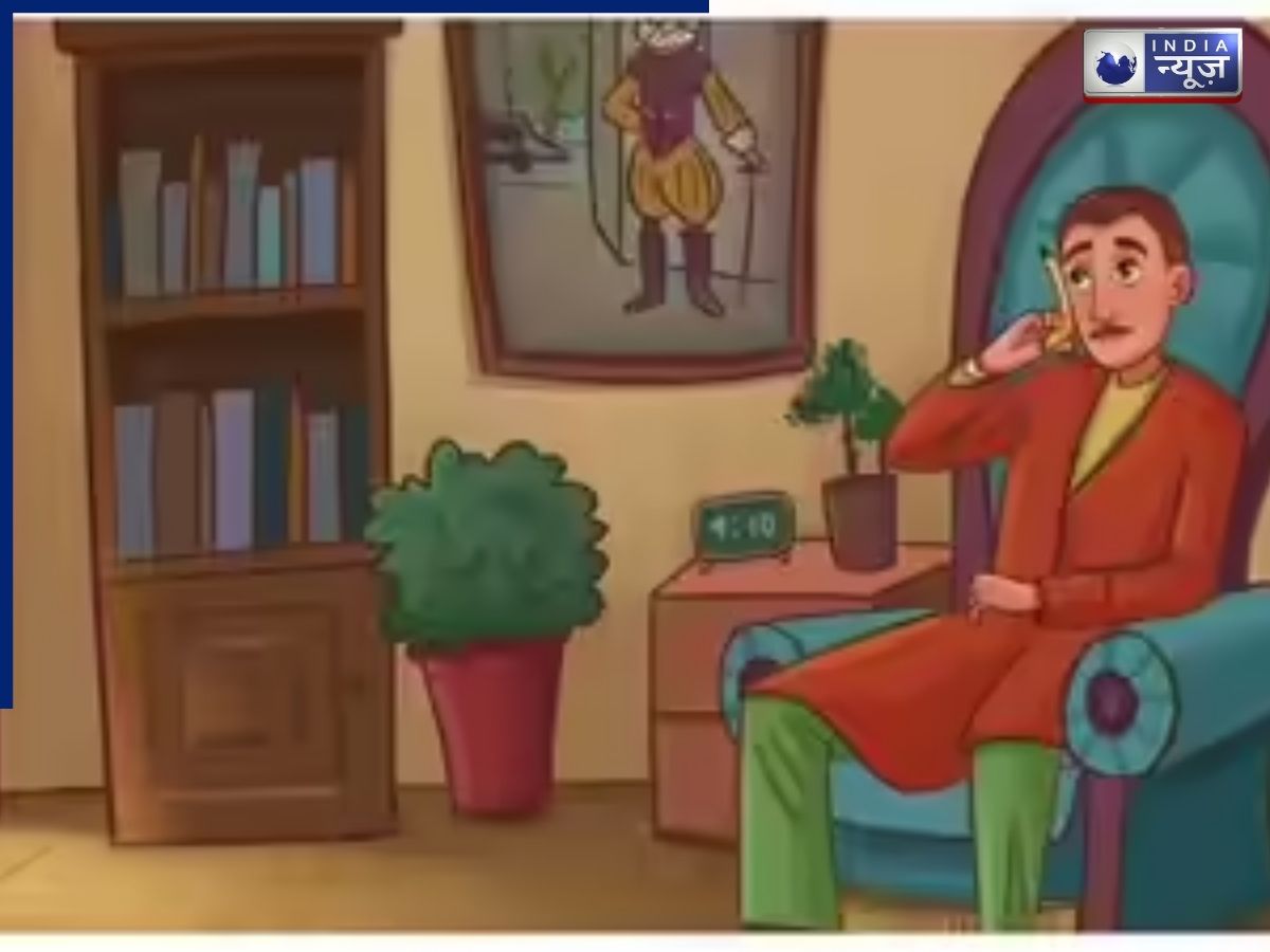 क्या आपकी नजरें हैं बाज जैसी तेज? 10 सेकेंड में पेंटर की बनाई तस्वीर की 3 गलतियां ढूंढकर दिखाएं