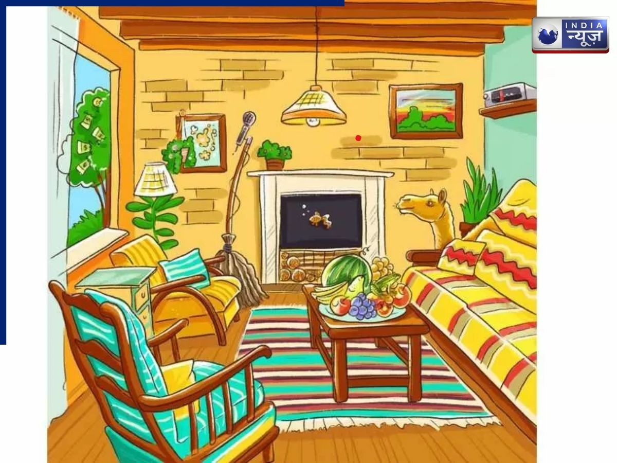 99% लोग हो गए फेल! इस तस्वीर में छिपी 5 गलतियों को 10 सेकेंड में पहचानना आसान नहीं