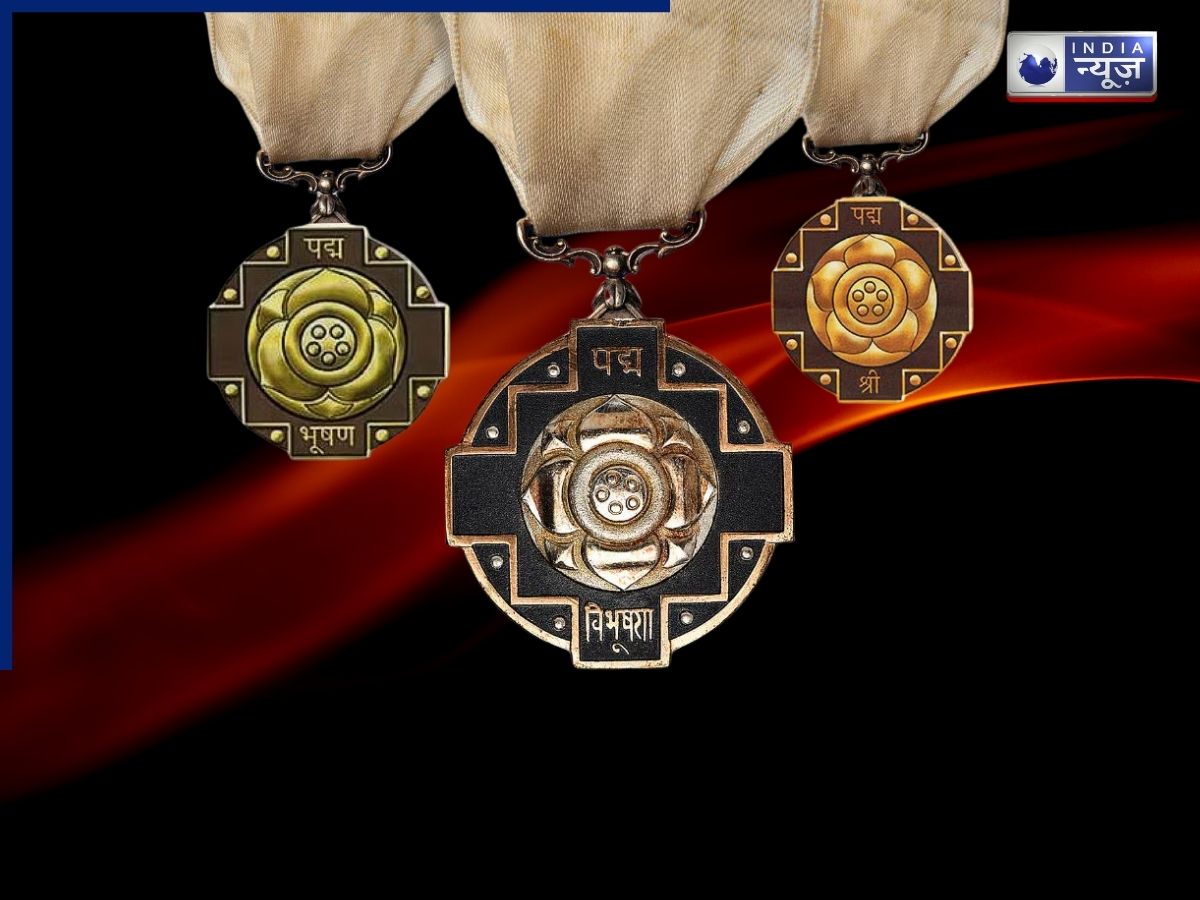 Padma Awards 2027: पद्म पुरस्कार 2027 के लिए नॉमिनेशन शुरू; जानें क्या है अप्लाई करने की आखिरी तारीख