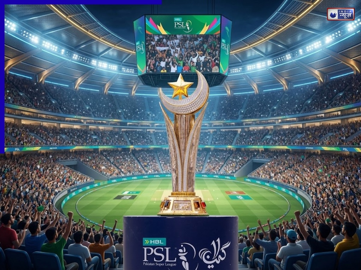 फैंस की एंट्री बैन, सिर्फ 2 शहरों में होंगे PSL 2026 के मैच… पाकिस्तान ने किस डर से लिया ये फैसला?