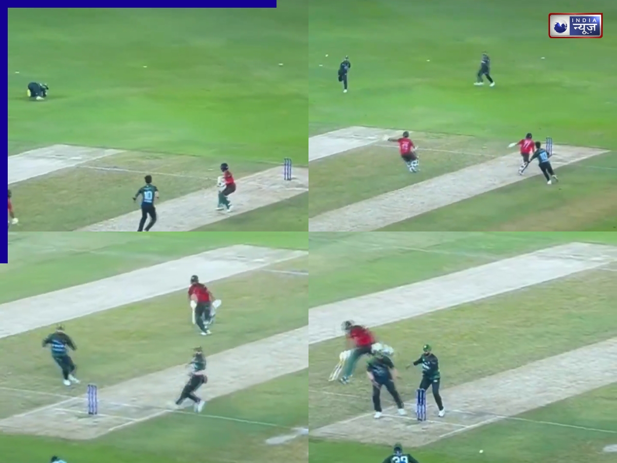 ‘दो भाई दोनों तबाही…’, पाकिस्तानी फील्डर्स ने फिर करवाई अपनी बेइज्जती, बांग्लादेशी बल्लेबाजों ने भी कटवाई नाक; वीडियो वायरल