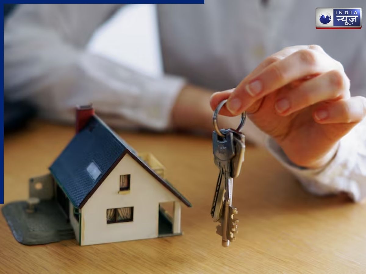 Changes to PAN Rules for Property-Related Transactions - Photo Gallery