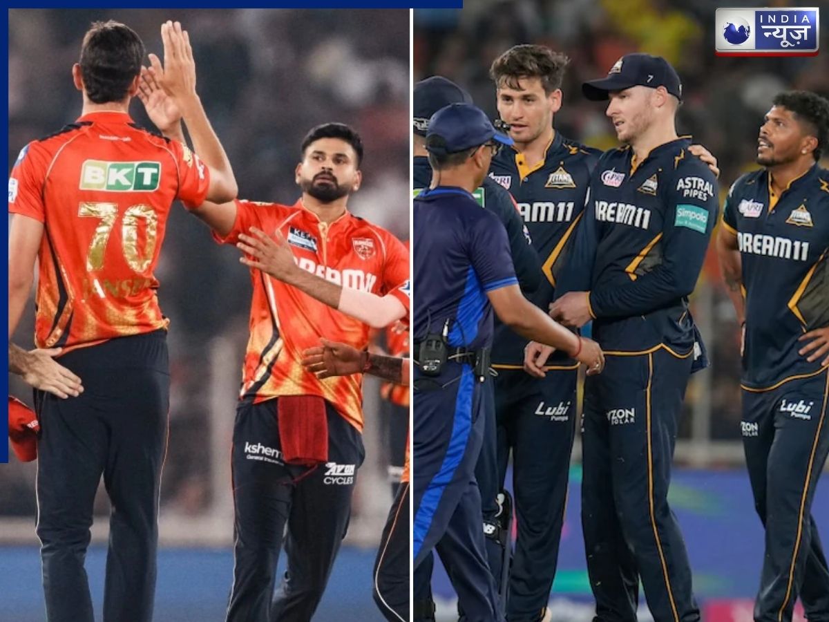 PBKS vs GT: पंजाब किंग्स ने टॉस जीतकर चुनी गेंदबाजी, 2 धाकड़ खिलाड़ियों का हुआ IPL डेब्यू, देखें प्लेइंग XI