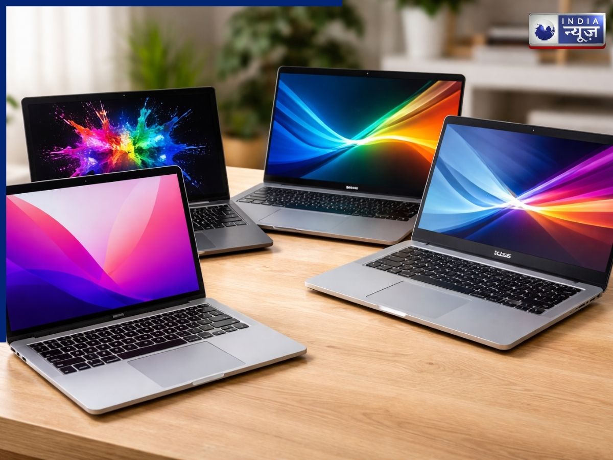 MacBook Neo को टक्कर देते हैं ये 4 लैपटॉप, जबरदस्त फीचर्स के साथ कीमत में भी किफायती