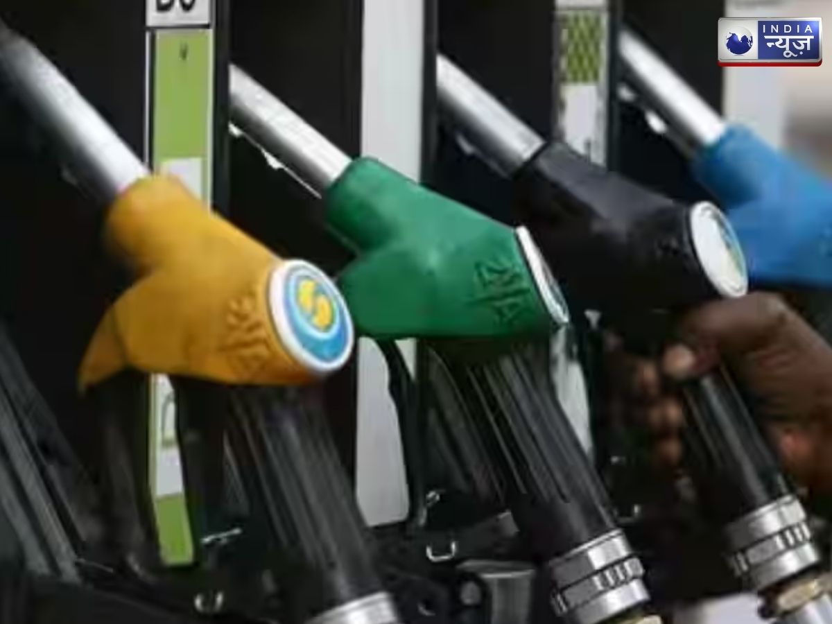 Diesel Price Hike Today: बढ़ गए पेट्रोल-डीजल के दाम, फटाफट नोट करें देश के शहरों में ताजा रेट्स