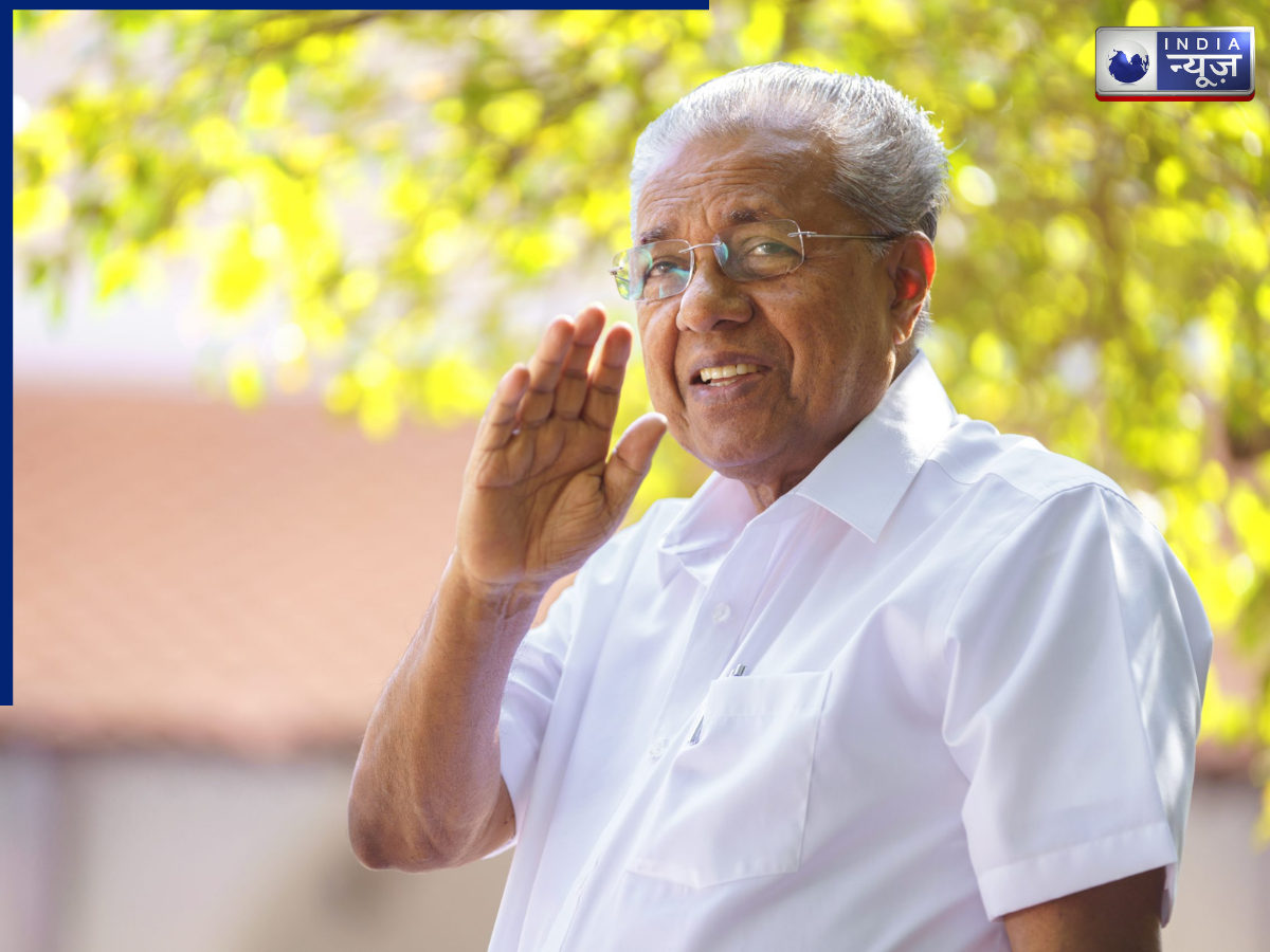 Student Politics - Photo Gallery