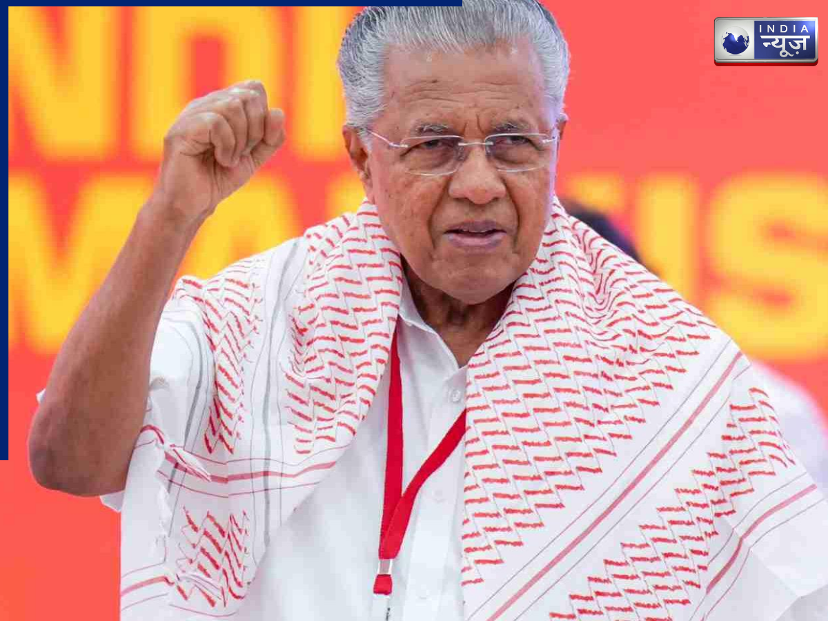 T.P. Chandrasekharan Murder Case - Photo Gallery