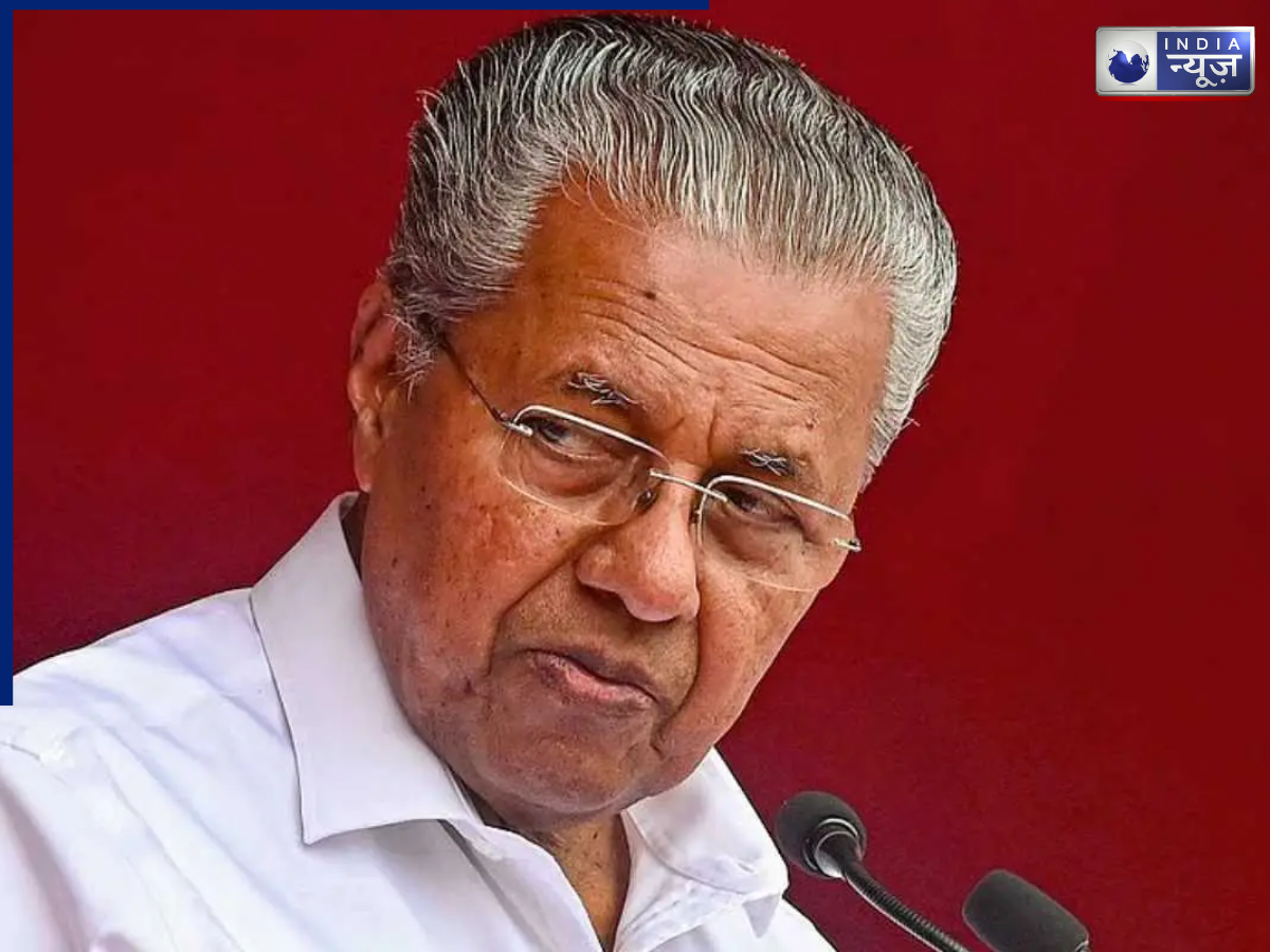 Recent Controversy - Photo Gallery