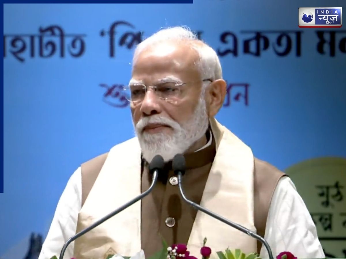 पीएम मोदी ने असम से 3 नई ट्रेनों को दिखाई हरी झंडी, यहां जानें- किन राज्यों को जोड़ेगी और कहां-कहां रूकेगी?