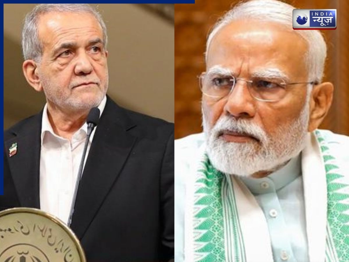 ‘समुद्री रास्ते खुले रहने चाहिए…’, खाड़ी में फंसे हैं 20 भारतीय जहाज,  PM मोदी ने ईरान के राष्ट्रपति से क्या कहा?