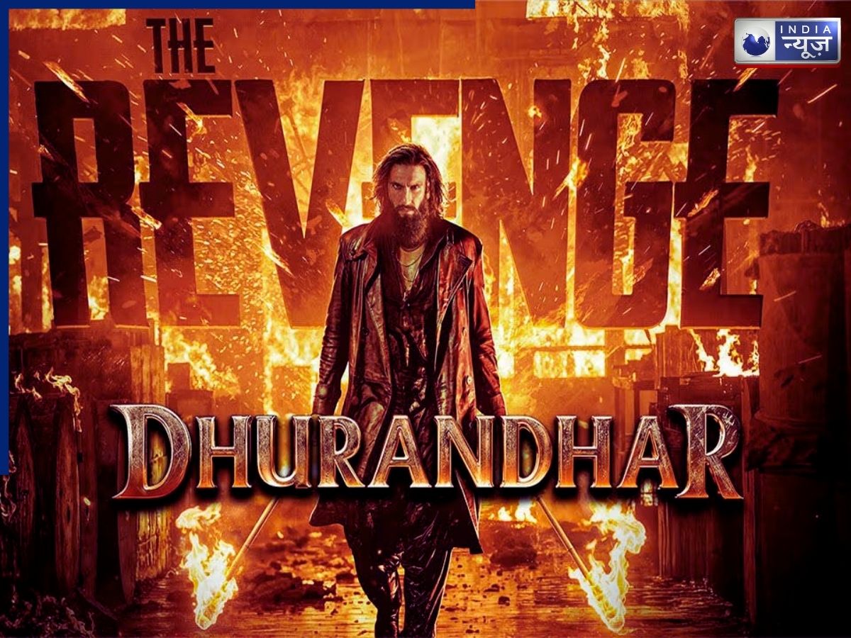 Broke several major records - Photo Gallery