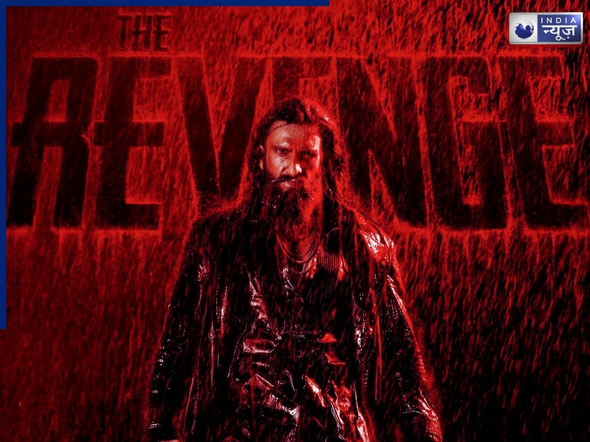 Dhurandhar continued to rake in massive earnings on the 10th day as well - Photo Gallery