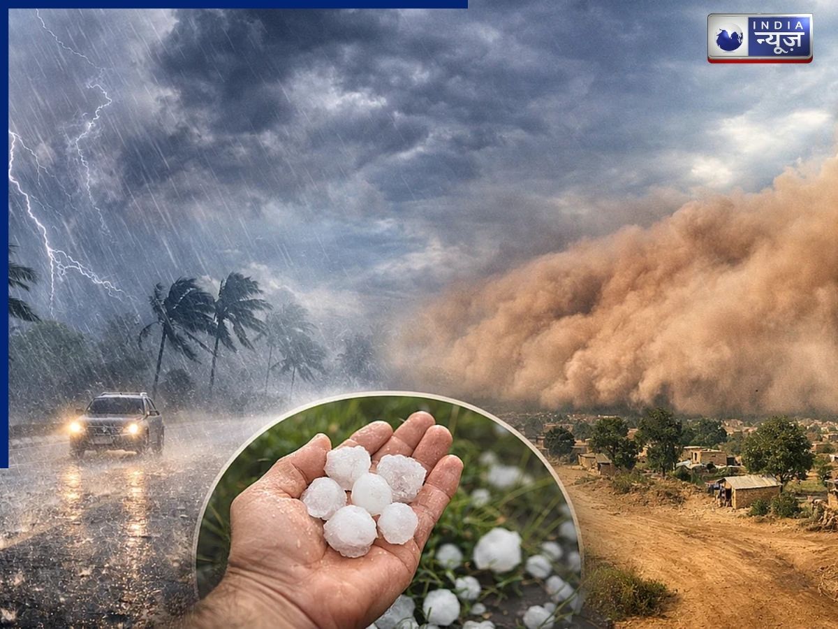 Weather India: मौसम बदलने की 5 वजहें, Heatwave से Hailstorm तक अचानक क्यों हुआ चेंज?