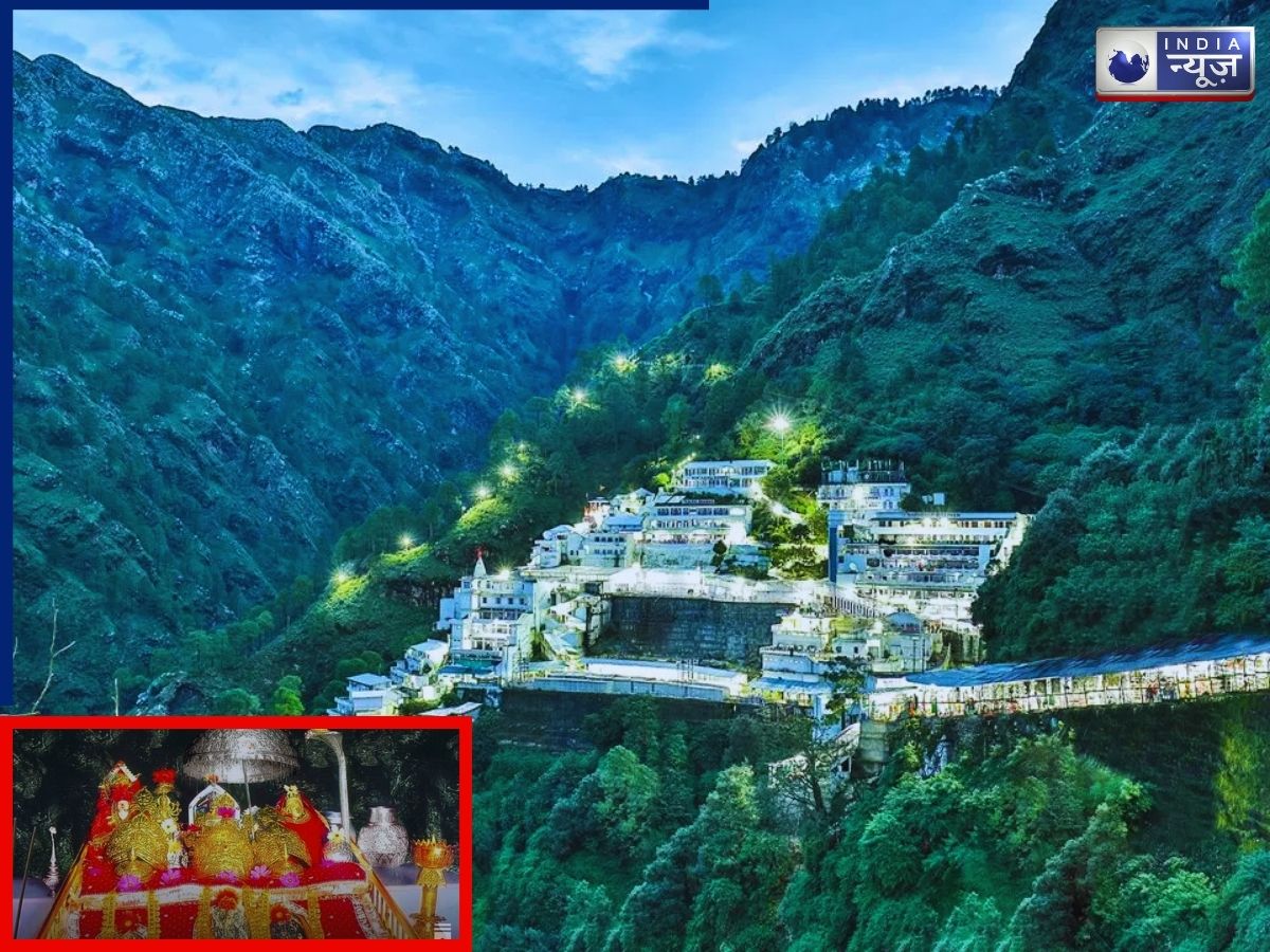 Vaishno Devi Temple - Photo Gallery