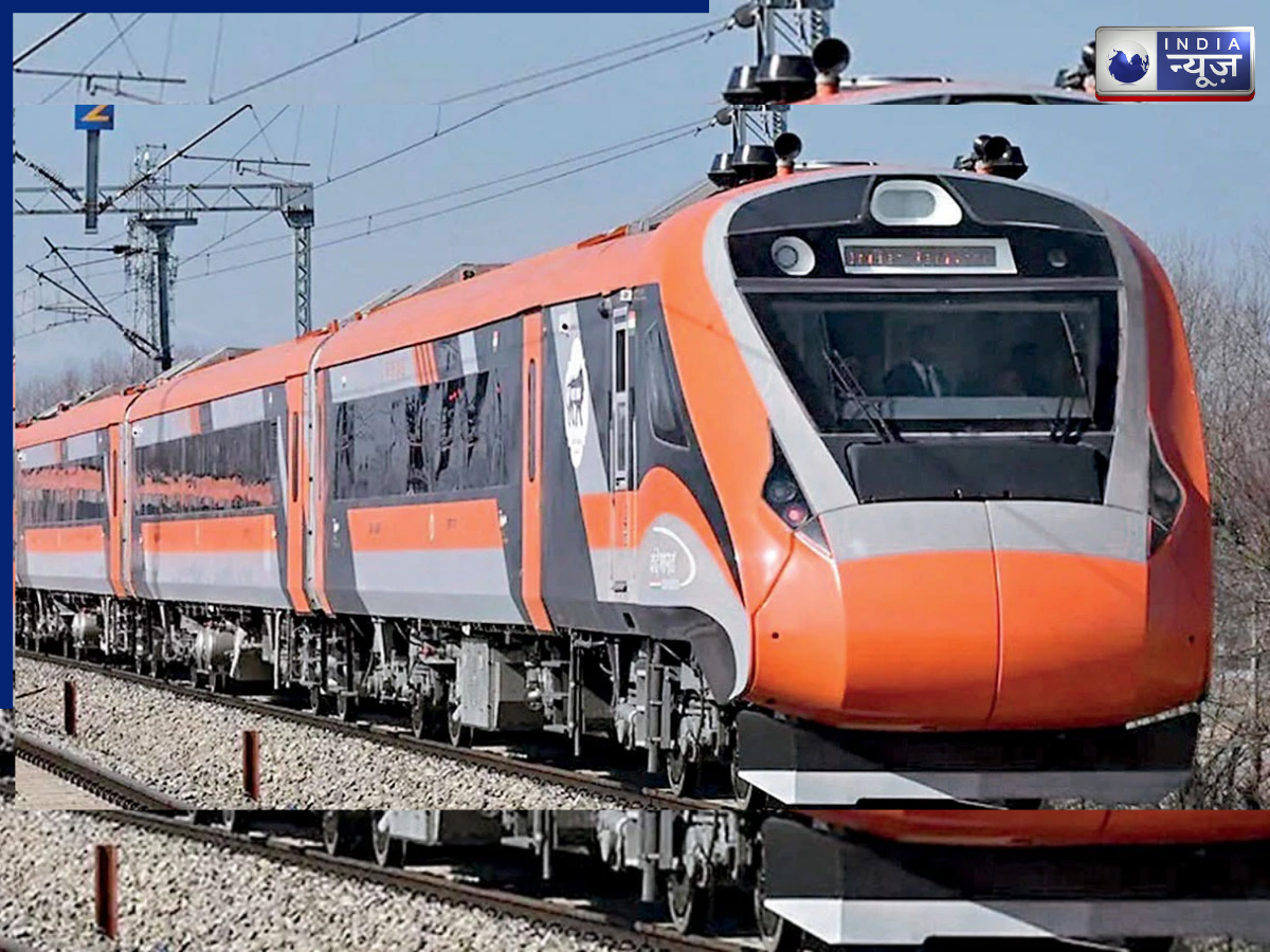 Indian Railway GK: क्या है PNR का फुल फॉर्म, ट्रेन में सफर करने से पहले जानें राज