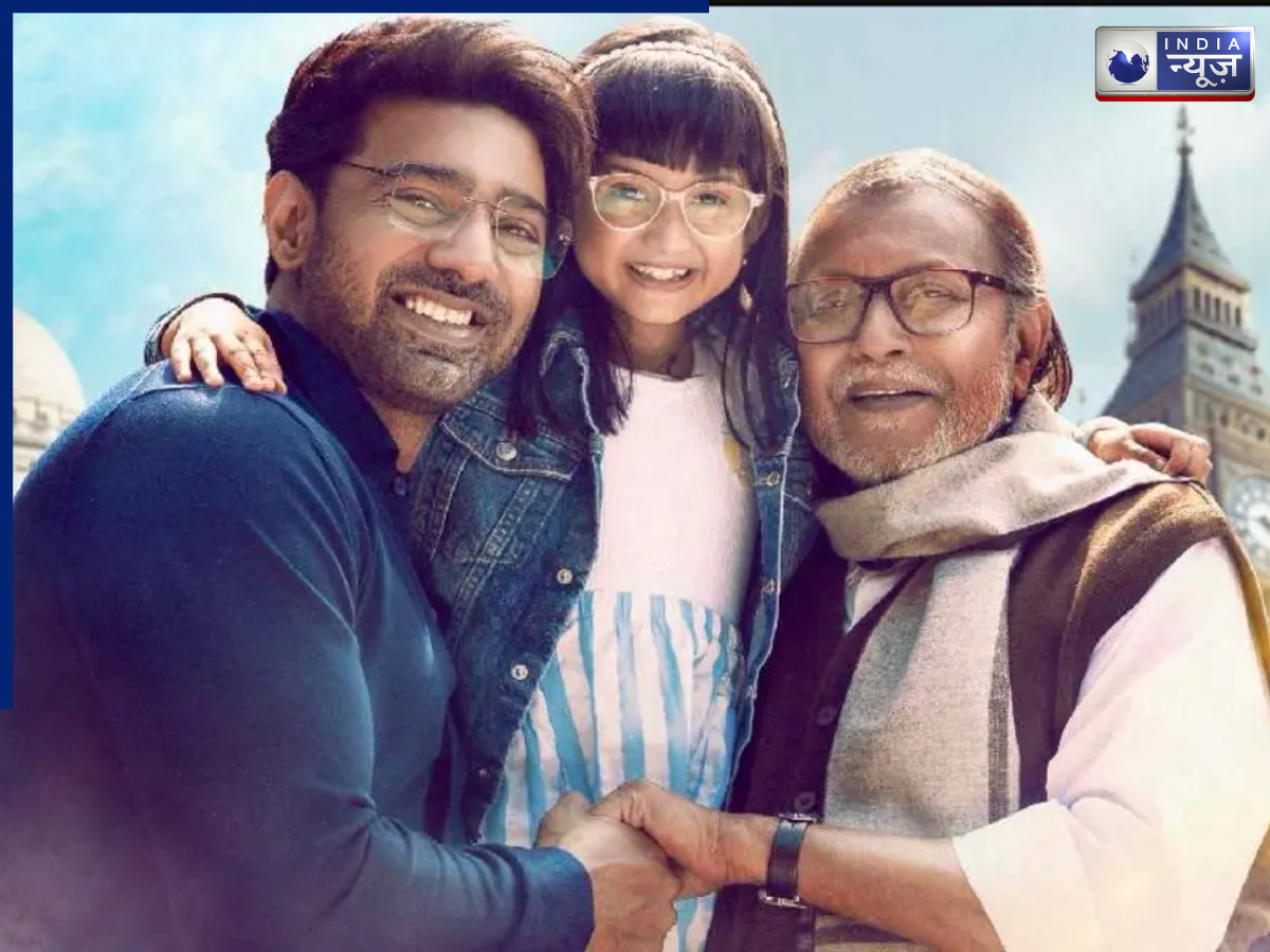 Prajapati 2 - Photo Gallery