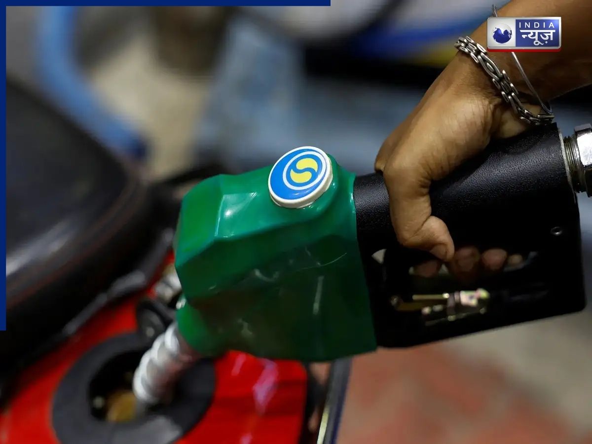 Premium Petrol Hike: महंगाई का नया झटका! लखनऊ समेत यूपी में प्रीमियम पेट्रोल महंगा, देखें कितना बढ़ा दाम
