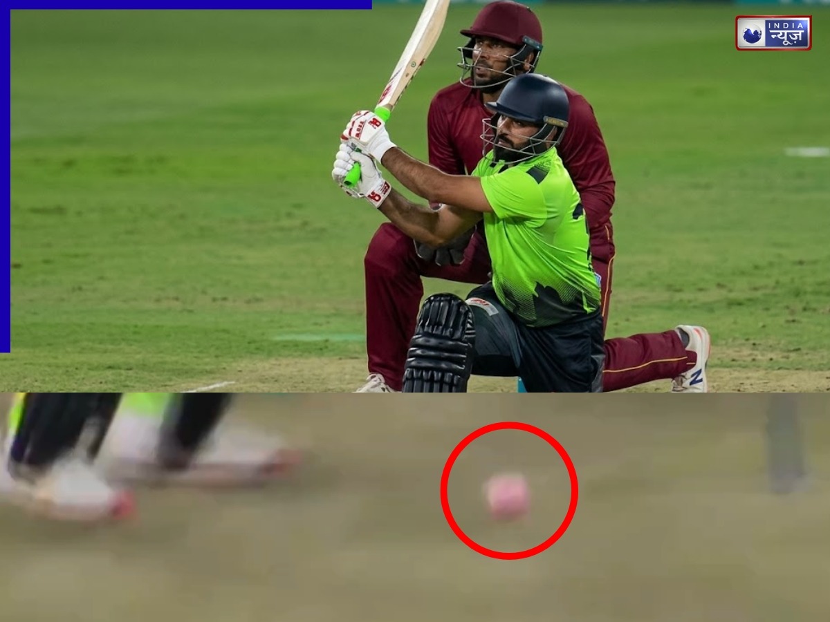 PSL 2026 के पहले मैच में पाकिस्तान की फजीहत! अचानक पिंक बनी व्हाइट बाल, खिलाड़ियों के उड़े होश