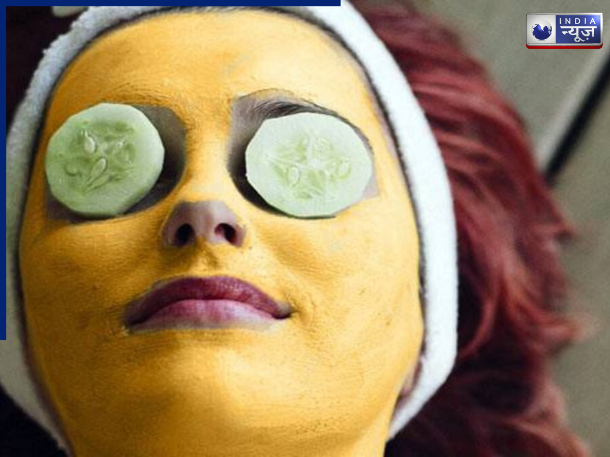 Pumpkin Pulp Face Pack - Photo Gallery