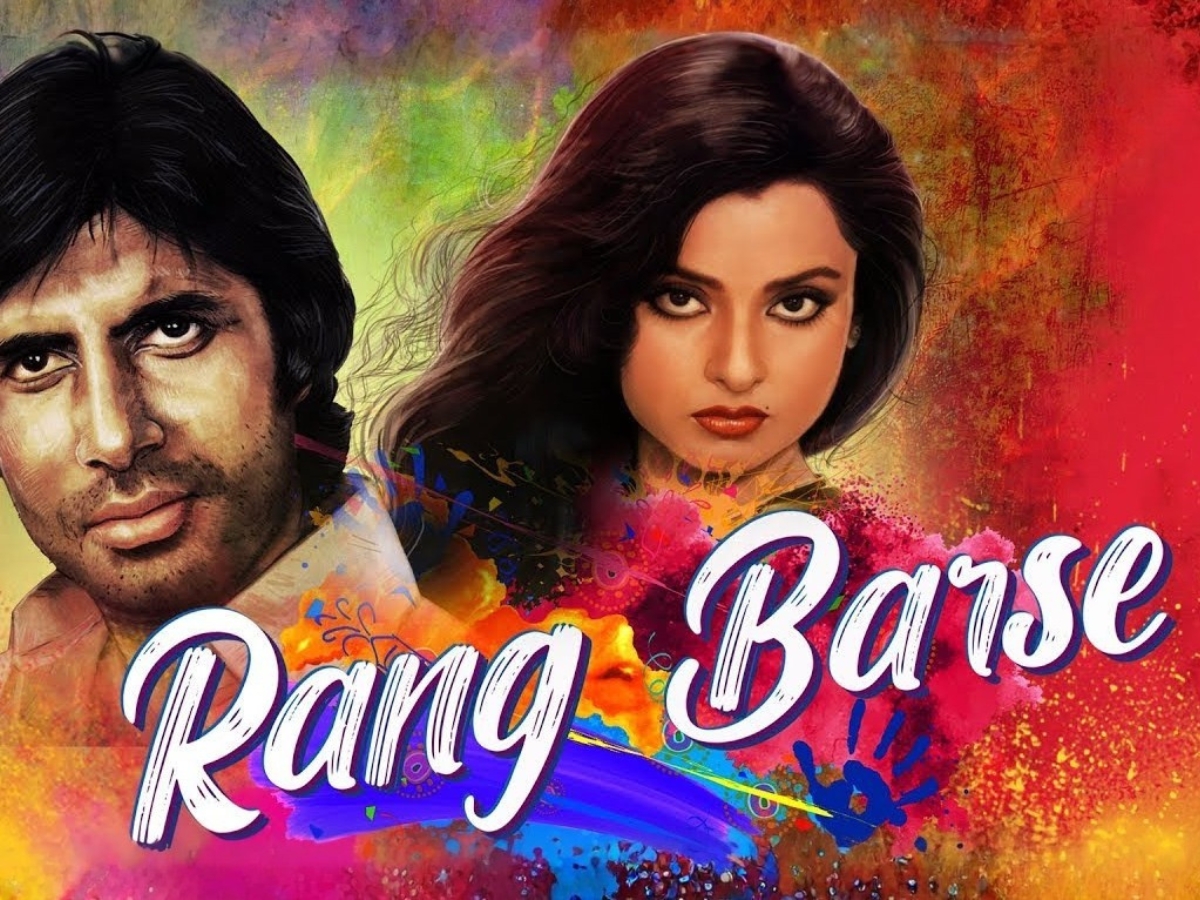 Film Silsila- Song Rang Barse - Photo Gallery