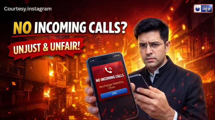 28 दिन का रिचार्ज एक बड़ा स्कैम, सांसद राघव चड्ढा ने टेलीकॉम कंपनियों के ‘स्कैम’ का किया पर्दाफाश, 13 महीने के रिचार्ज का खुला खेल!