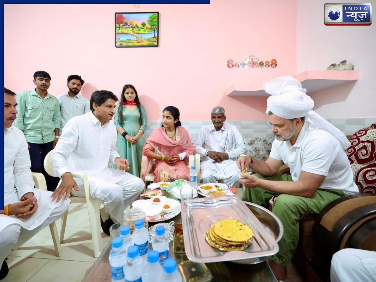 राहुल गांधी ने शादी में किसान की बेटी को शगुन और गिफ्ट में क्या दिया? अचानक देख पिता हो गए भावुक