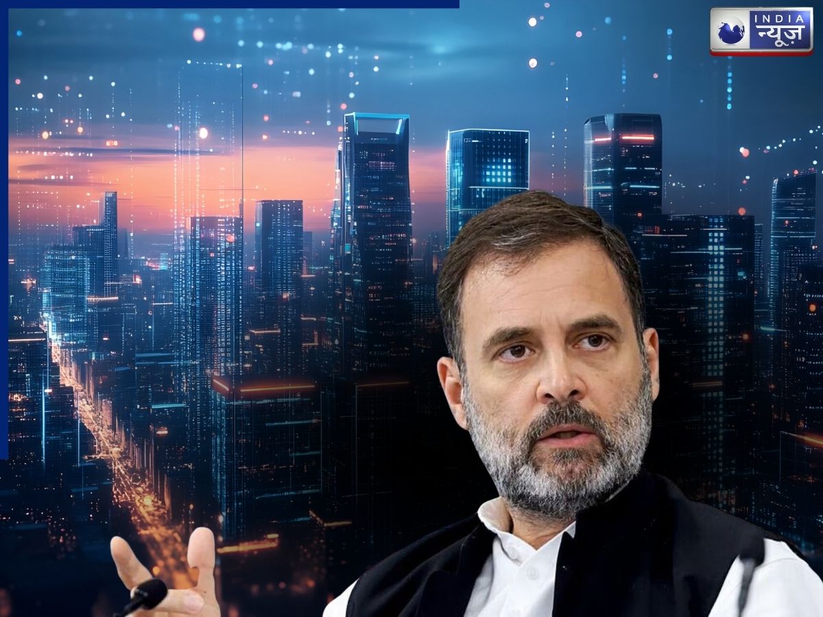 ‘एक अधूरी योजना बेचकर उसे…’, राहुल गांधी ने स्मार्ट सिटीज को लेकर क्या कहा? सुन दंग रह गए लोग