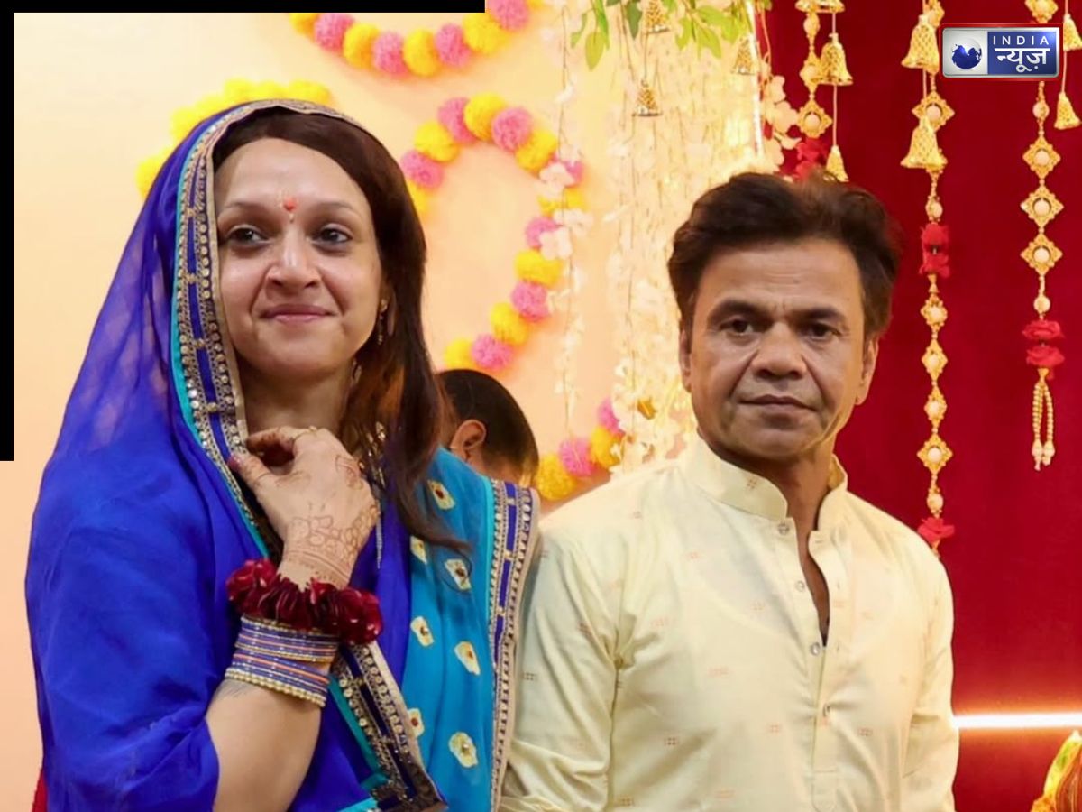 9 साल छोटी लड़की पर आया दिल, पहली पत्नी के निधन के बाद बदली राजपाल यादव की जिंदगी, जानिए बीवी का नाम