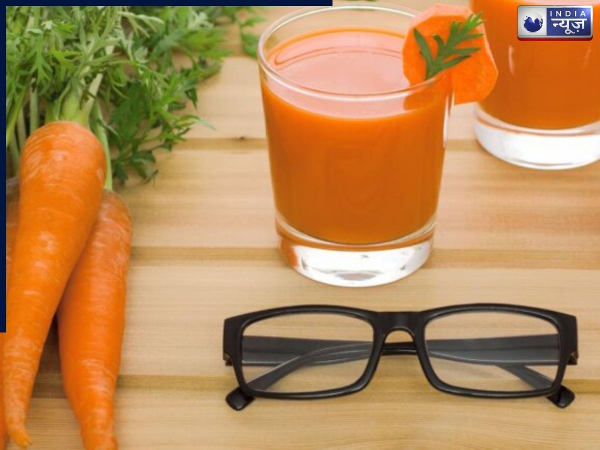 Eye Care Tips: चश्मे से बचना है तो खाएं ये 5 चीजें,आंखों की रोशनी बढ़ाने वाले फूड्स, तेज होगी नजर