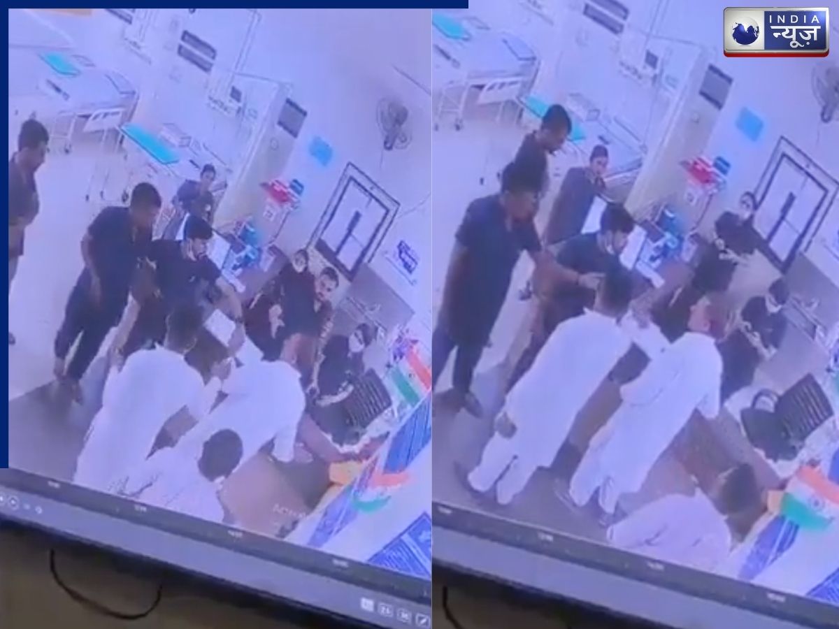 Video: किसान की मौत पर हॉस्पिटल में महासंग्राम, बिश्नोई समाज के अध्यक्ष ने स्टाफ को जड़ा थप्पड़; बॉडी रिलीज करने के लिए मांगे 1 लाख रुपये
