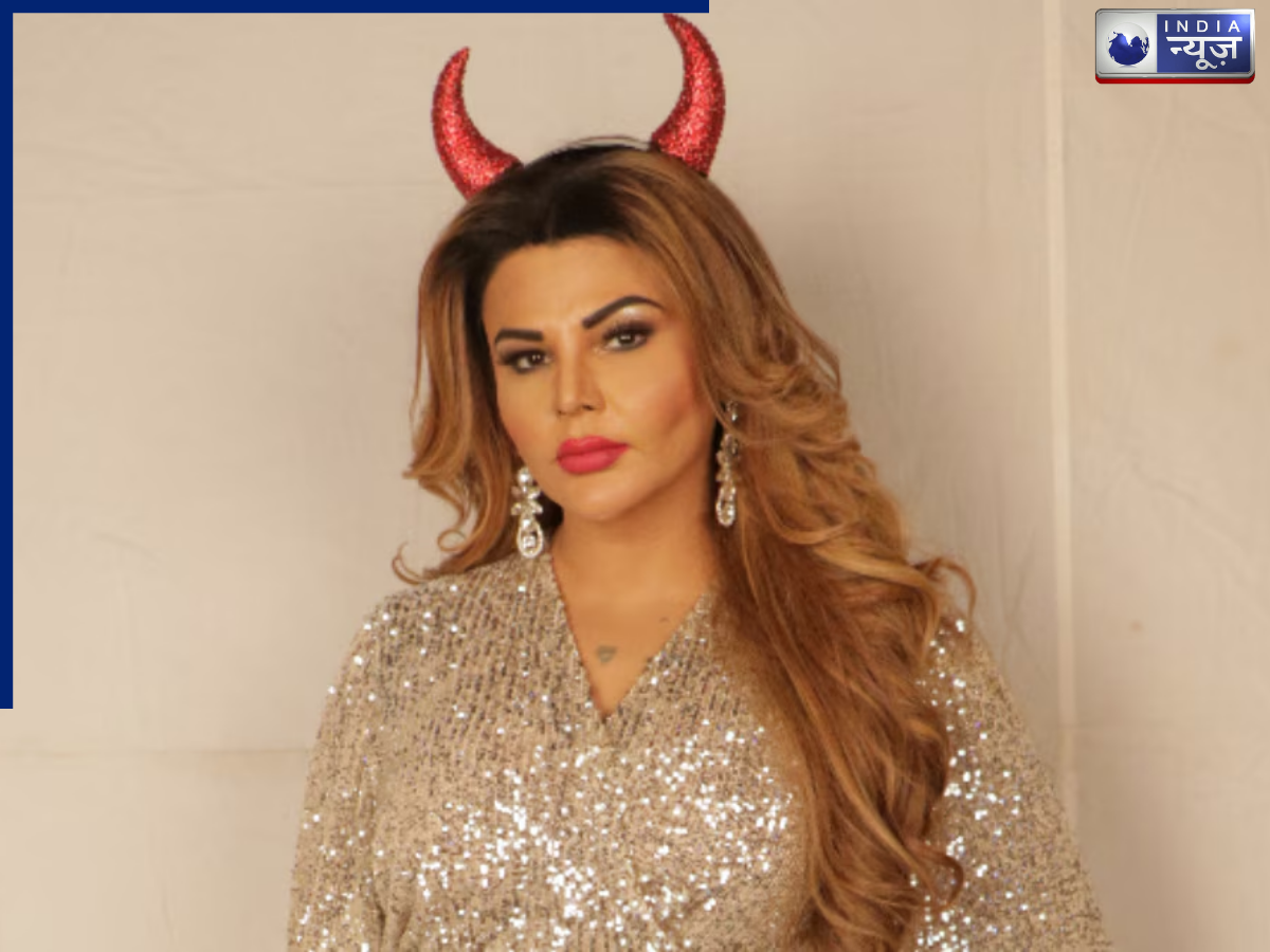 Rakhi Sawant - Photo Gallery