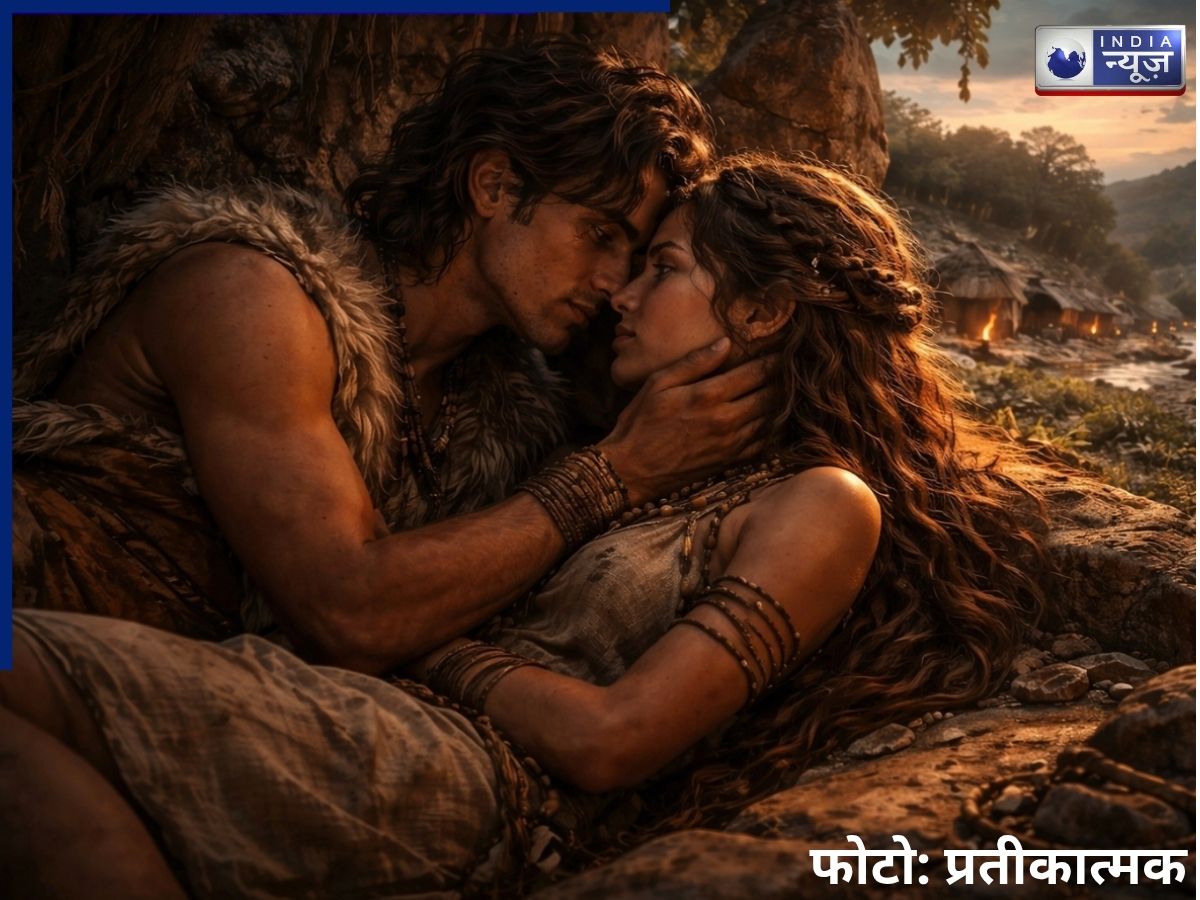 Rakhigarhi Grave Couple Mystery: लव कपल ने खुशी-खुशी क्यों लगाया था मौत को गले? 5000 साल बाद खुला रहस्य