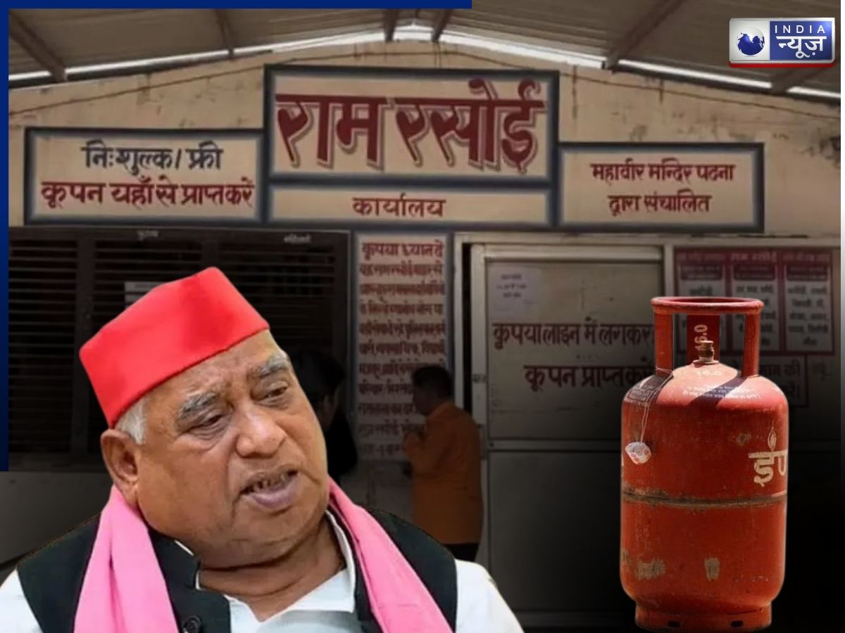 ‘आजादी के बाद पहली बार राम रसोई बंद…’,अयोध्या सांसद ने दी धरना देने की धमकी; अखिलेश यादव ने कहा-सनातनी परंपरा भी टूट रही