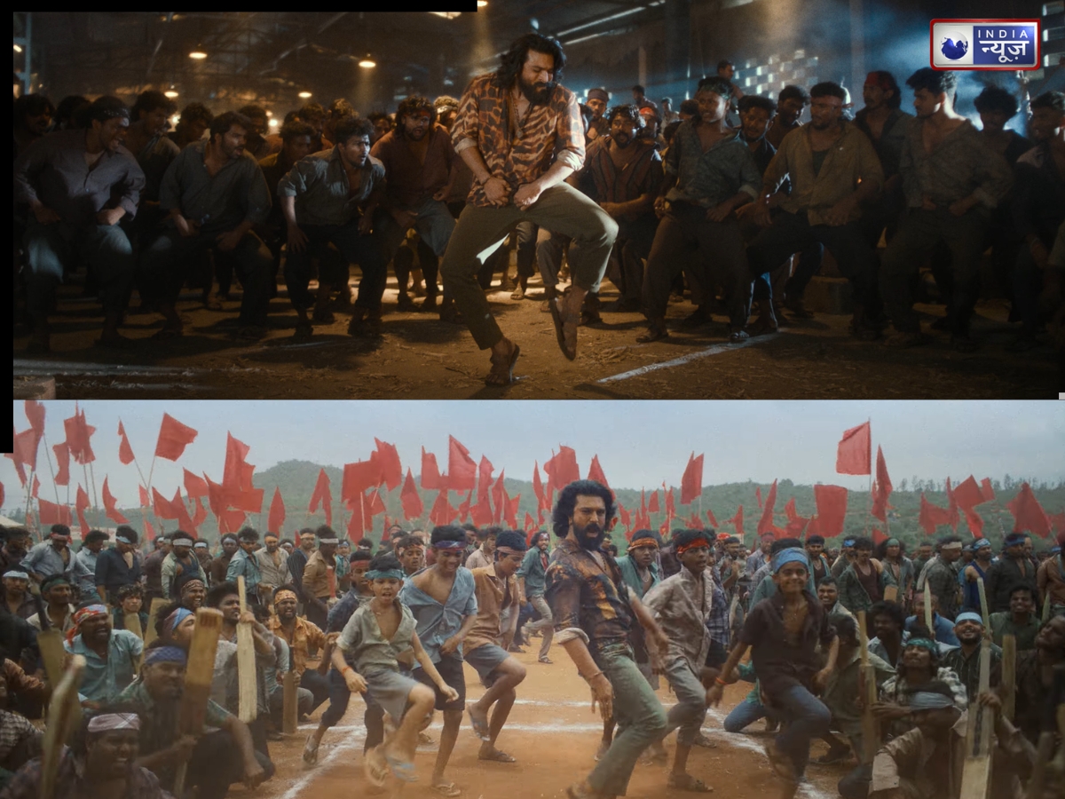 ‘पेड्डी’ का दूसरा गाना रिलीज, रामचरण ने दिखाए ‘राई-राई रा-रा’ गाने पर गजब के मूव्स, 13 घंटों में 38 लाख से ज्यादा व्यूज