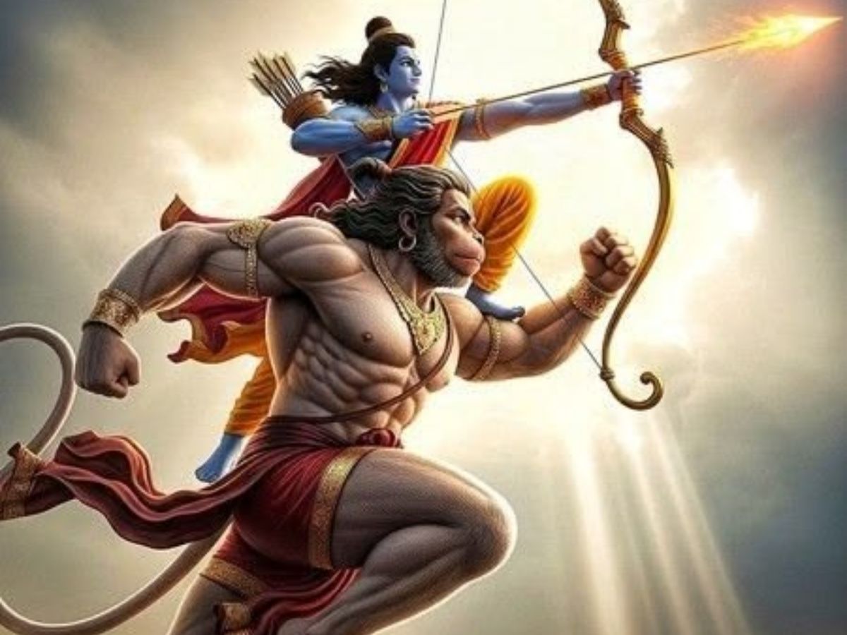 Ramcharitmanas Balkand Path Significance - Photo Gallery