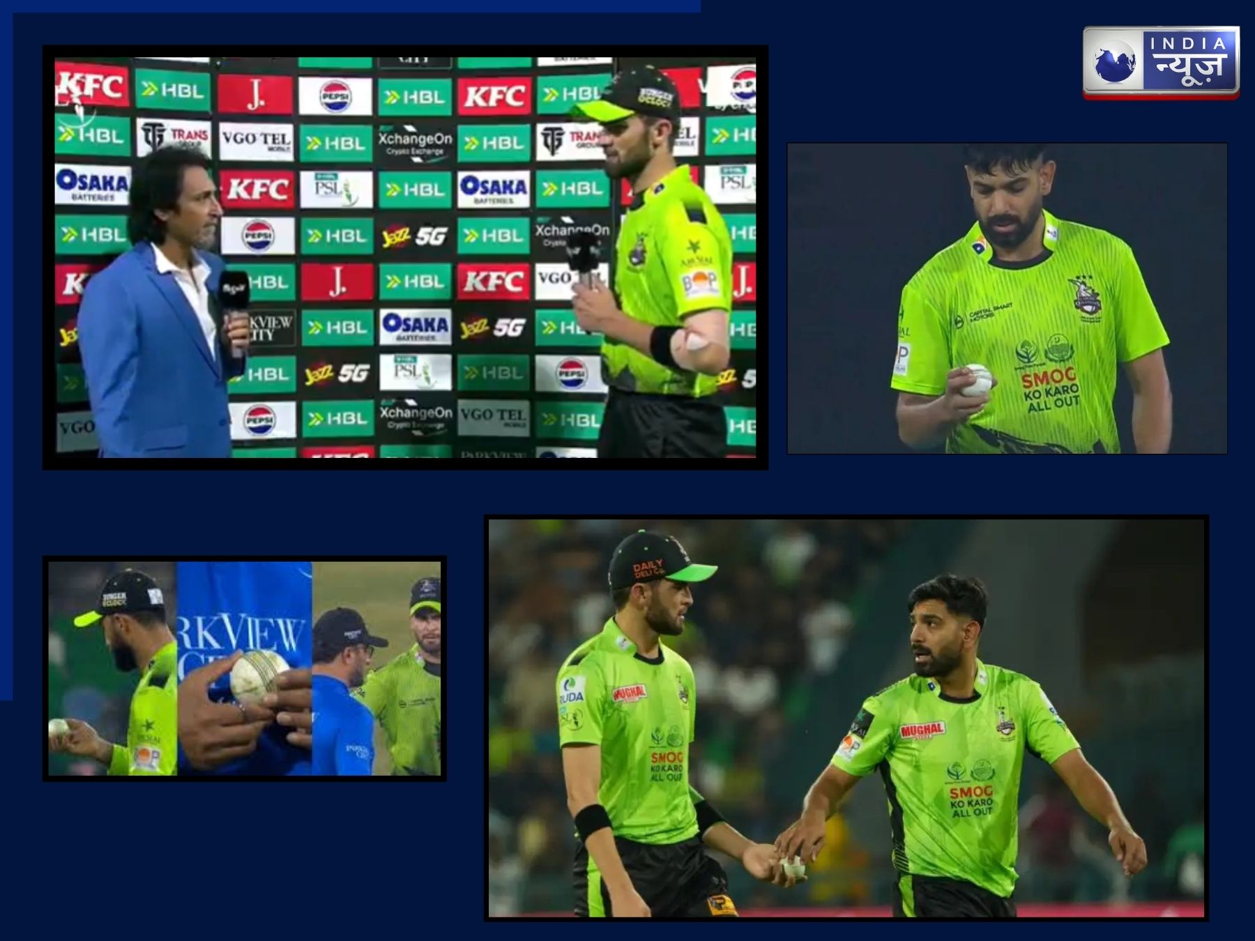 क्या शाहीन अफरीदी ने की बॉल टैंपरिंग? रमीज राजा ने खोला पोल; सुन दंग रह गए पाकिस्तानी