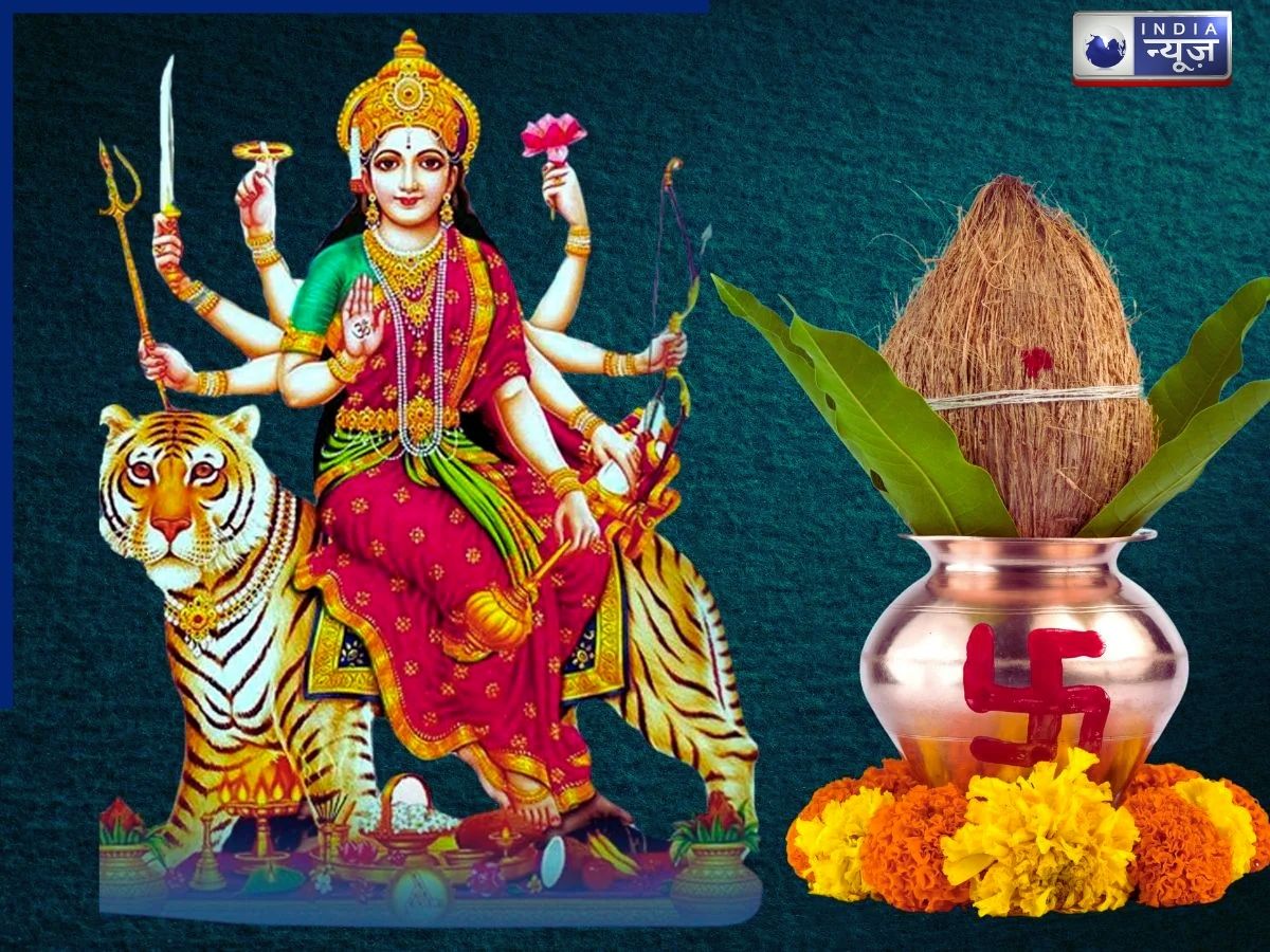 Chaitra Navratri 2026 Rules For The First And Eighth Fasts - Photo Gallery