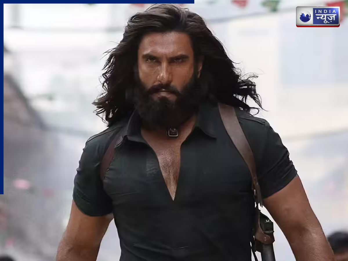 Ticket price in metro cities - Photo Gallery