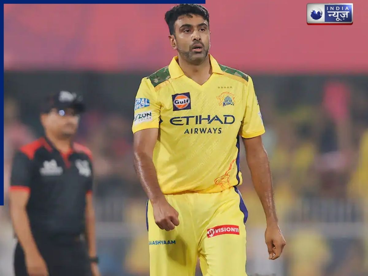 Ravichandran Ashwin IPL - Photo Gallery