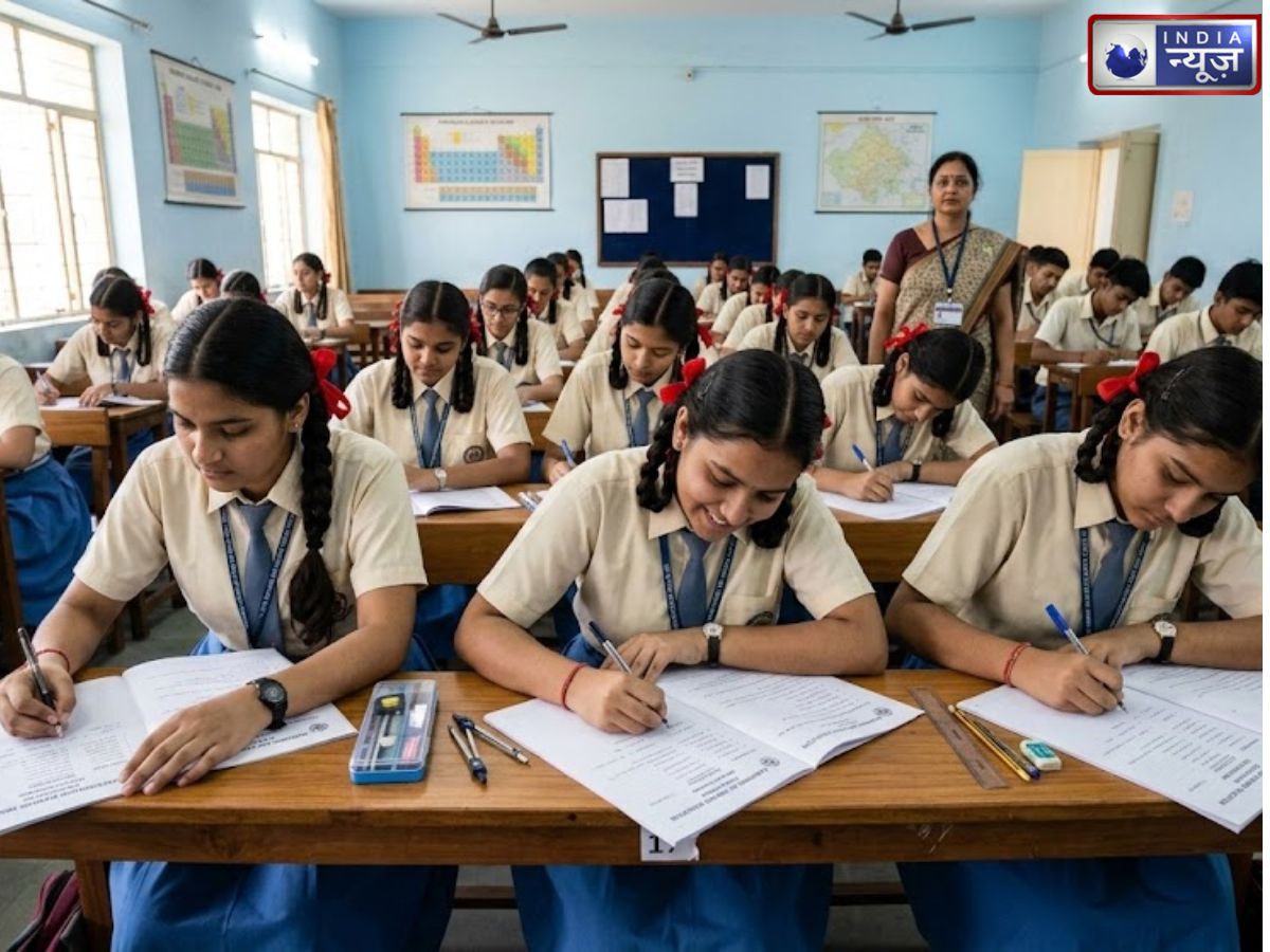 RBSE 10th Result 2026 Update: राजस्थान बोर्ड 10वीं रिजल्ट आज जारी होगा या नहीं! जानिए क्या है लेटेस्ट अपडेट्स