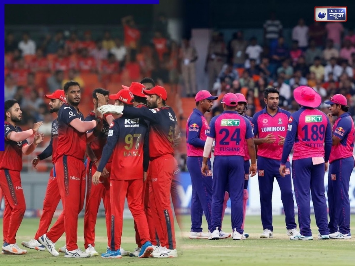 RCB-RR के बिकने से BCCI मालामाल! कमीशन में मिले 1500 करोड़ से ज्यादा, समझें पूरा हिसाब